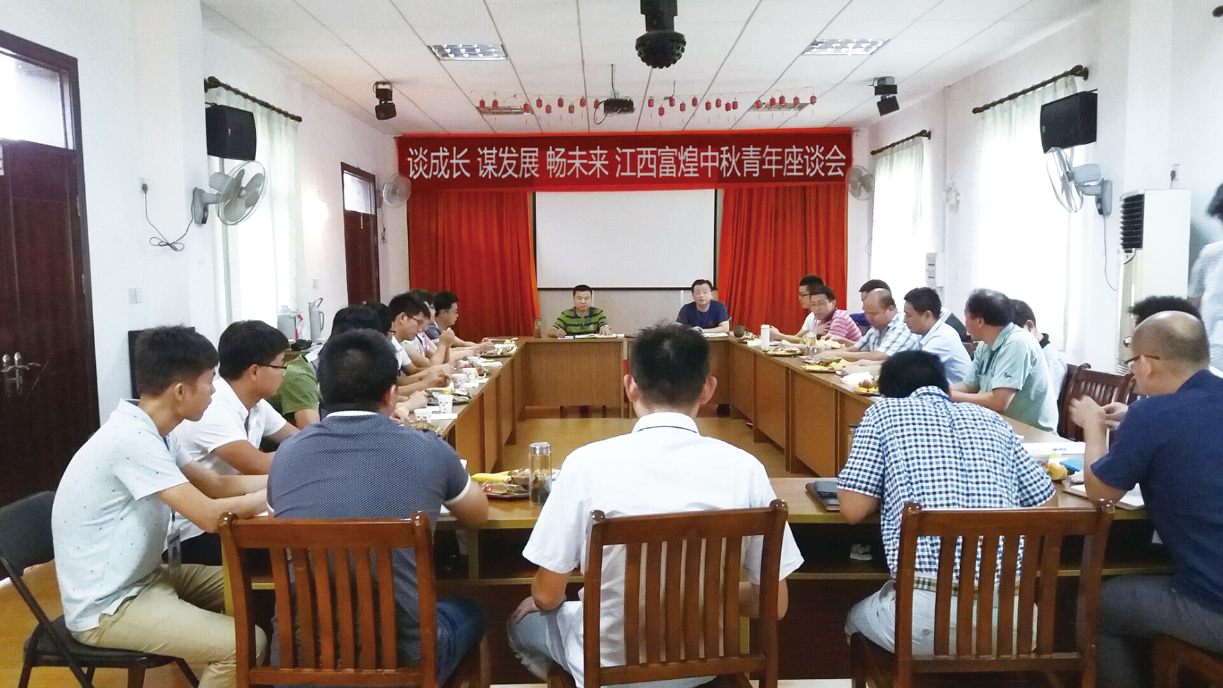 云顶集团(中国区)官方网站